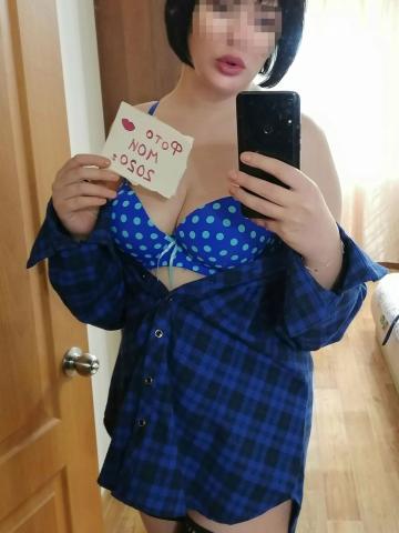 Илона фото 3